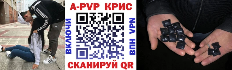 Наркошоп купить МЕТАДОН  Cocaine  Кетамин  Меф мяу мяу  Гашиш  Марихуана  А ПВП  Новодвинск