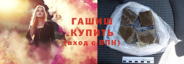 spice Киренск
