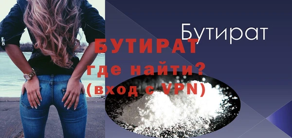 spice Киренск