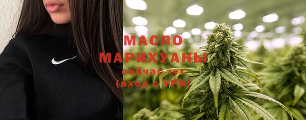 spice Киренск