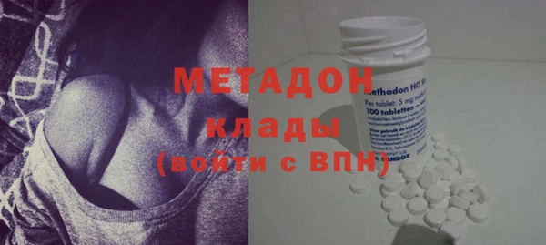 стаф Киреевск