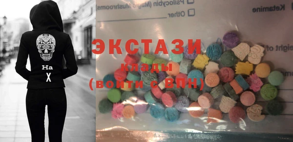 стаф Киреевск