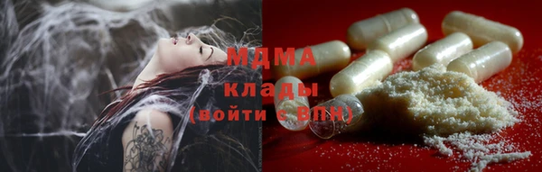 spice Киренск