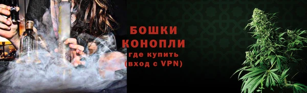 стаф Киреевск