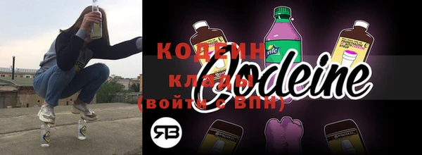 spice Киренск