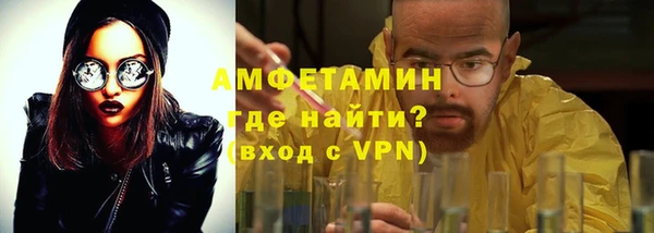 spice Киренск