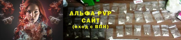 spice Киренск