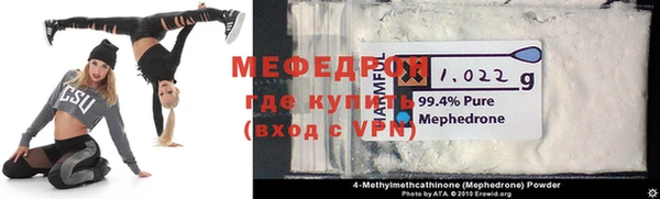 стаф Киреевск
