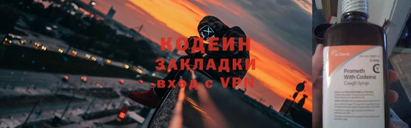 spice Киренск