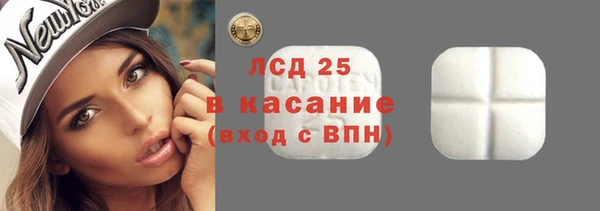 spice Киренск