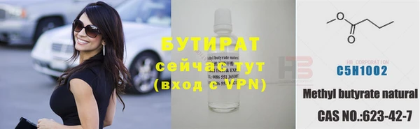 твердый Кинешма