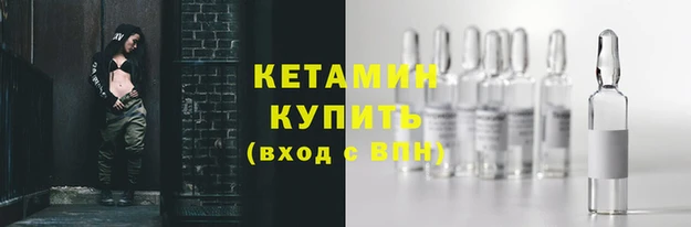стаф Киреевск
