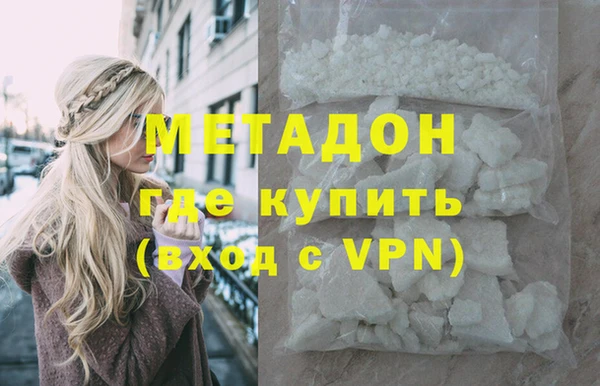 твердый Кинешма