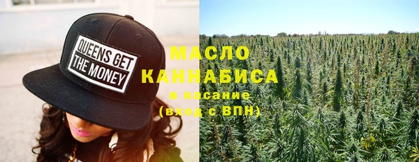 твердый Кинешма