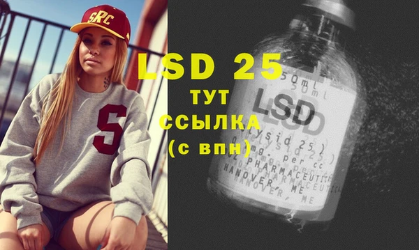 стаф Киреевск