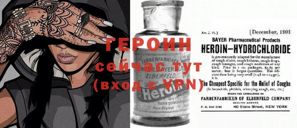 твердый Кинешма