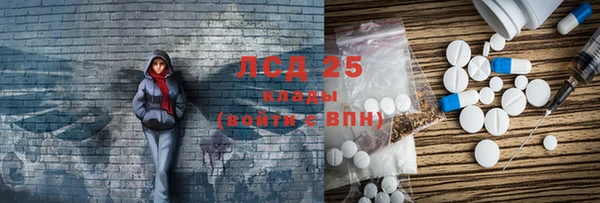 твердый Кинешма