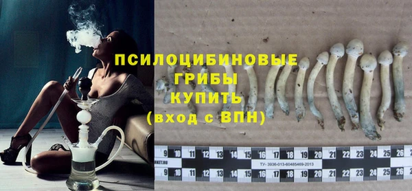 кокаин Козловка