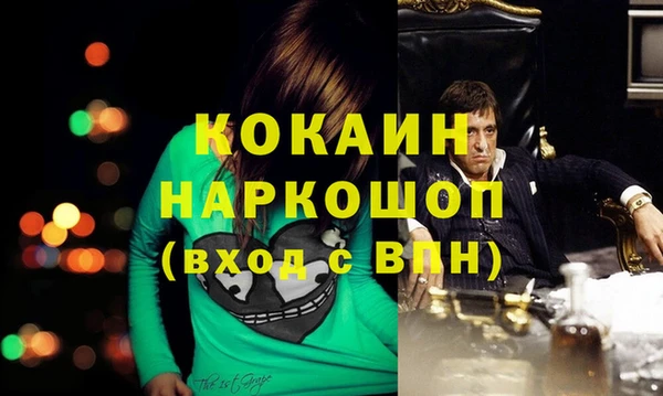 стаф Киреевск