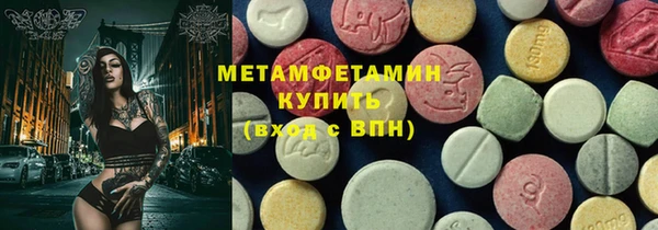 кокаин Козловка