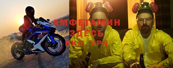 твердый Кинешма
