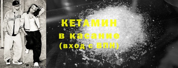 трава Козельск