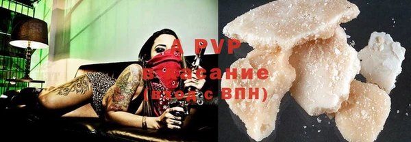 spice Киренск