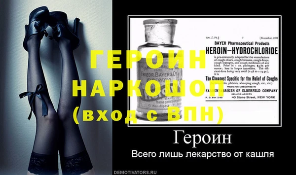 твердый Кинешма