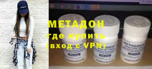 стаф Киреевск