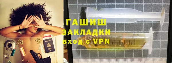 spice Киренск