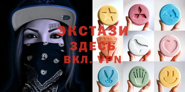 spice Киренск
