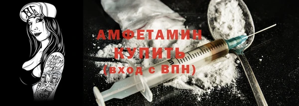 стаф Киреевск