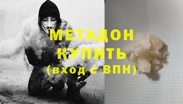 твердый Кинешма