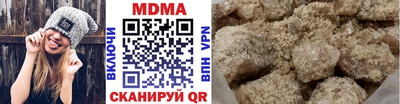 МДМА Molly  Купить закладки  Новодвинск 